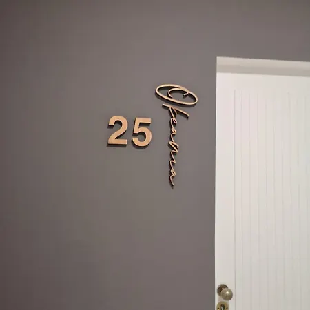 アパートホテル Sun Hall 3*