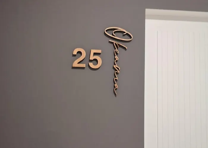 アパートホテル Sun Hall 3*